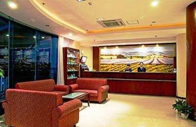 фото отеля Hanting Express(Chongqing Jiazhou)