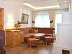 фото отеля Waidmannsheil Hotel Flachau