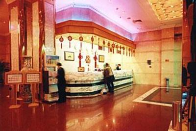 фото отеля Tianquan Hotel Zhengzhou