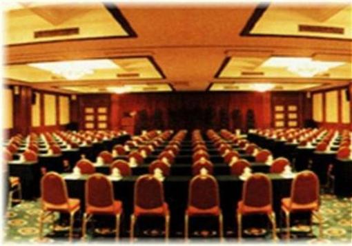 фото отеля Golden Gulf Hotel Shantou