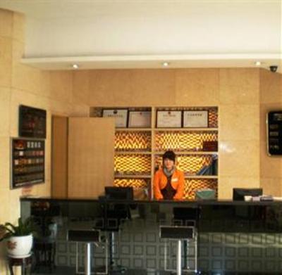 фото отеля Henan Kunlunleju Hotel