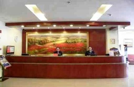 фото отеля Hanting Express Taian Railway Station