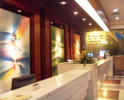 фото отеля Dongcheng Hotel
