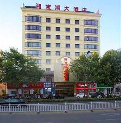 фото отеля St. Rich Hotel Xiaoshan Hangzhou