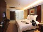 фото отеля St. Rich Hotel Xiaoshan Hangzhou