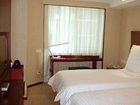 фото отеля St. Rich Hotel Xiaoshan Hangzhou