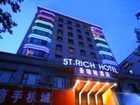 фото отеля St. Rich Hotel Xiaoshan Hangzhou