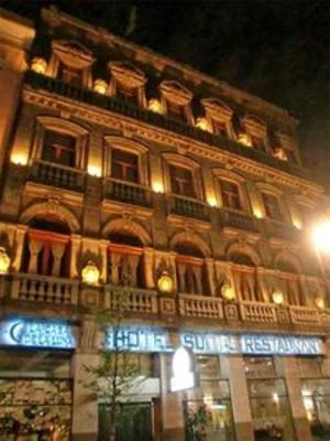 фото отеля La Casa De La Luna Hotel Mexico City