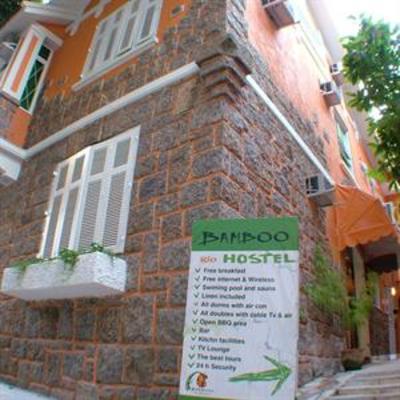 фото отеля Bamboo Rio Hostel