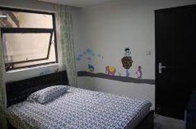 фото отеля Yangtze River International Youth Hostel Chongqing
