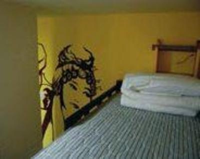 фото отеля Yangtze River International Youth Hostel Chongqing