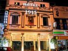 фото отеля Hotel 1915 Kuala Lumpur