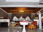 фото отеля Riyad Alhambra Hotel Temara