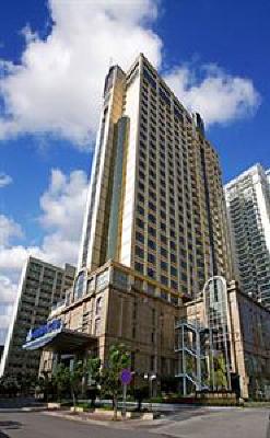 фото отеля Fortune Hotel Xiamen