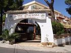 фото отеля Hostal Don Carlos Paguera Calvia
