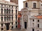 фото отеля San Geremia Rooms