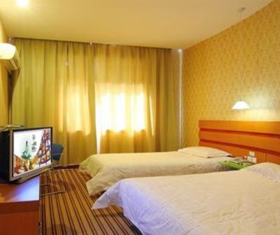 фото отеля Weilai Enjoy Hotel (Zhengzhou Jianwen)