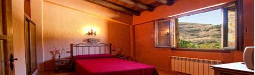 фото отеля Hostal Restaurante Sierra De La Martina