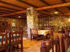 фото отеля Hostal Restaurante Sierra De La Martina
