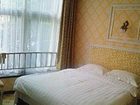 фото отеля Huachen Yuexi Express Hotel