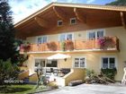 фото отеля Gasthof-Hotel Schweizerhaus