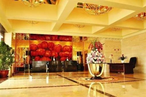 фото отеля Zai Shui Yi Fang Business Hotel Dongguan
