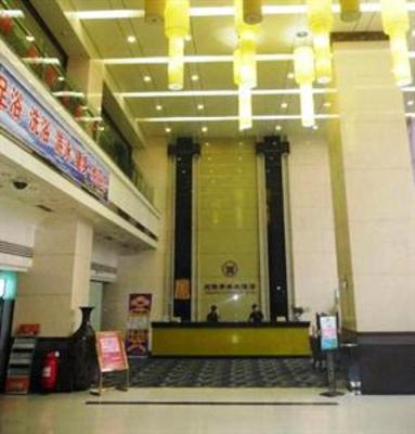 фото отеля Tianlong Commercial Hotel Xi'an