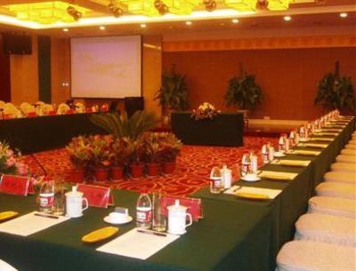 фото отеля Xiaoshan Hangmin Hotel