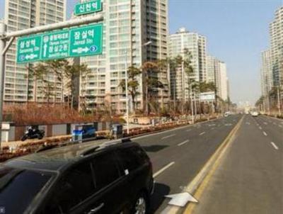 фото отеля Korea Homestay - Shin's Homestay House