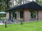 фото отеля Landal Heideheuvel Hotel Beekbergen