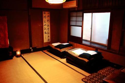 фото отеля Gojo Guest House