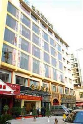 фото отеля Yiju Hotel Nanjing Road