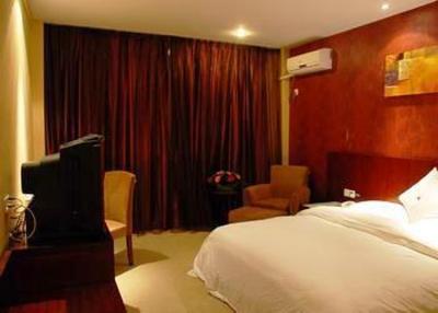 фото отеля Yiju Hotel Nanjing Road