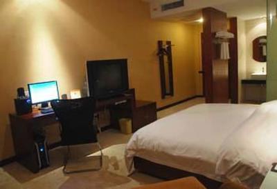 фото отеля Yiju Hotel Nanjing Road