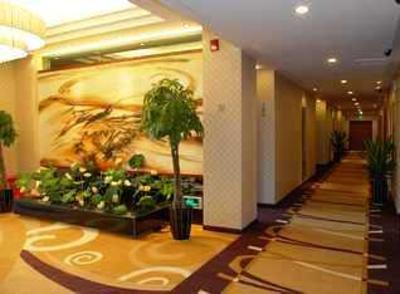 фото отеля Yiju Hotel Nanjing Road