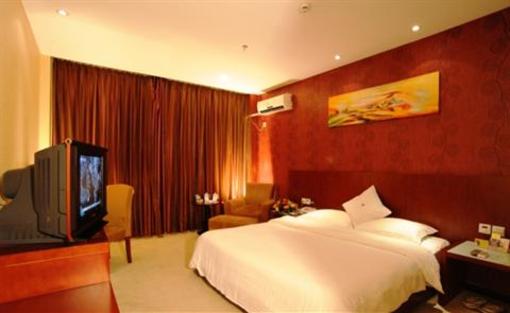 фото отеля Yiju Hotel Nanjing Road
