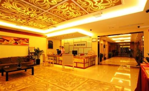 фото отеля Yiju Hotel Nanjing Road