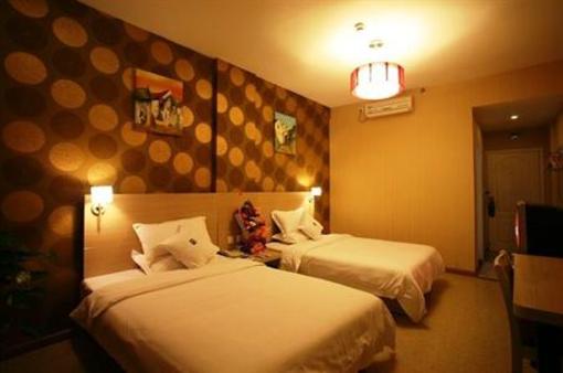 фото отеля Yiju Hotel Nanjing Road