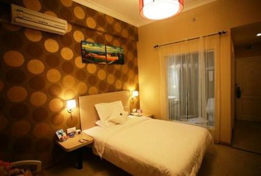 фото отеля Yiju Hotel Nanjing Road