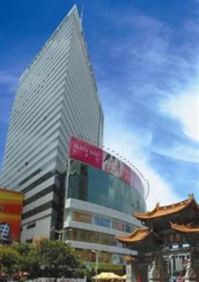 фото отеля Fairyland Hotel Express Kunming Baida