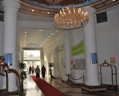 фото отеля Concorde Makkah Hotel