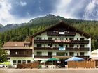 фото отеля Gasthof Spullersee Dalaas