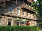 фото отеля Vitosha Guest Haus Inn