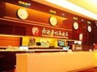 фото отеля HK Inns99 Hotel Nanyuanchun Branch