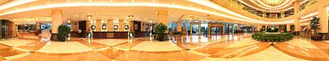 фото отеля Empark Grand Hotel Chongqing