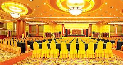 фото отеля Empark Grand Hotel Chongqing