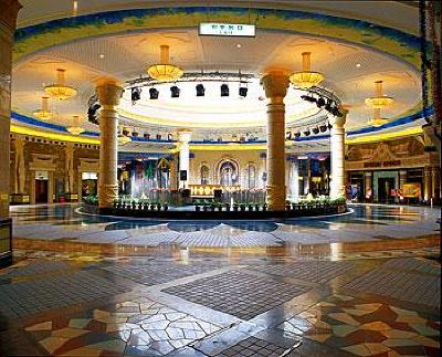 фото отеля Empark Grand Hotel Chongqing