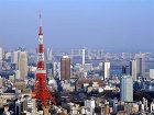 фото отеля The B Akasaka