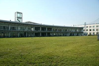 фото отеля Days Hotel Lianyungang