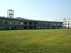 фото отеля Days Hotel Lianyungang